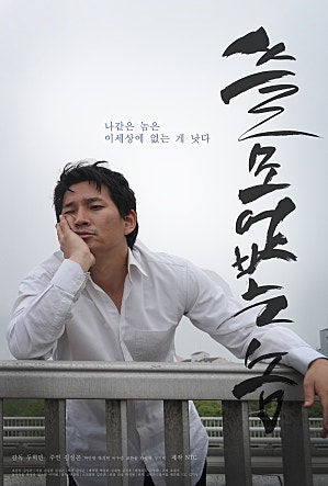 movie_image.jpg?type=m665_443_2