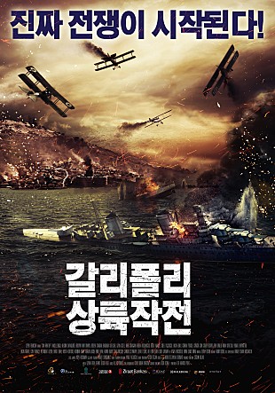 movie_image.jpg?type=m665_443_2