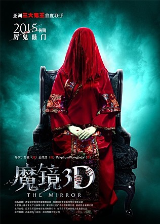 movie_image.jpg?type=m665_443_2