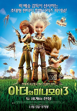 movie_image.jpg?type=m665_443_2