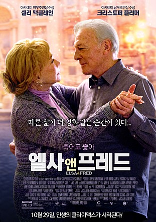 movie_image.jpg?type=m665_443_2