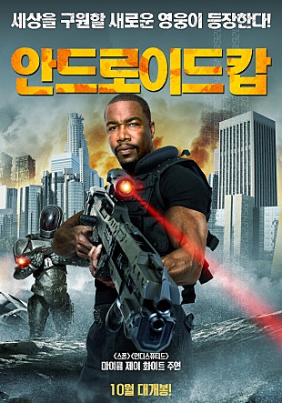 movie_image.jpg?type=m665_443_2