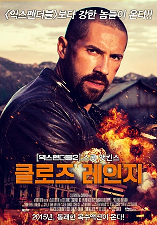 movie_image.jpg?type=m665_443_2