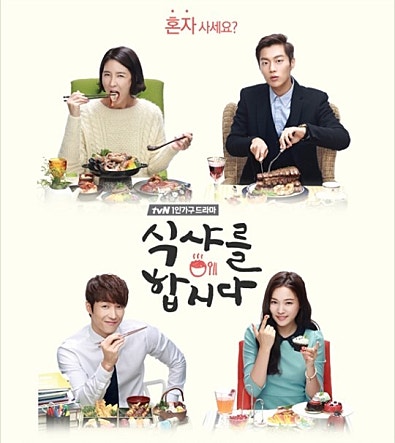 movie_image.jpg?type=m665_443_2