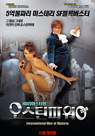movie_image.jpg?type=m665_443_2