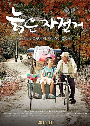 movie_image.jpg?type=m665_443_2