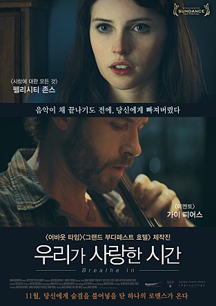 movie_image.jpg?type=m665_443_2