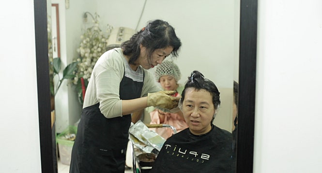 진주머리방