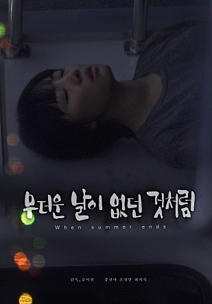 movie_image.jpg?type=m665_443_2