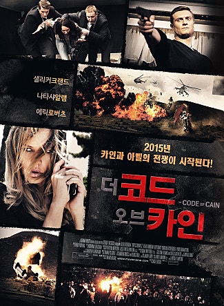 movie_image.jpg?type=m665_443_2