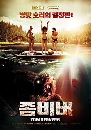 movie_image.jpg?type=m665_443_2