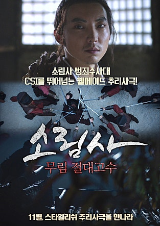 movie_image.jpg?type=m665_443_2