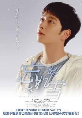 movie_image.jpg?type=m665_443_2