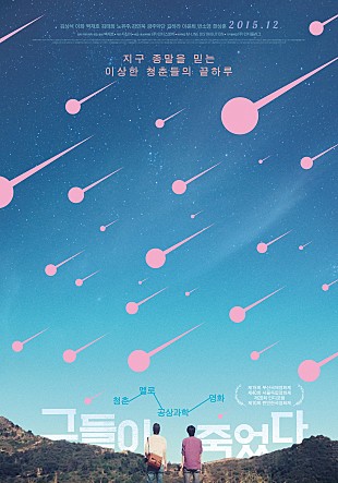 movie_image.jpg?type=m665_443_2