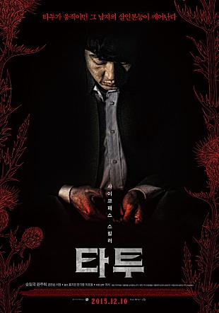 movie_image.jpg?type=m665_443_2