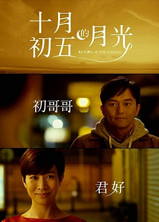 movie_image.jpg?type=m665_443_2