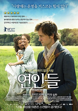 movie_image.jpg?type=m665_443_2