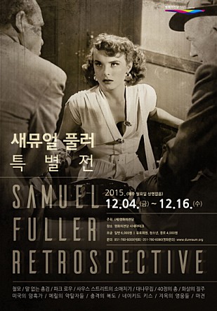 movie_image.jpg?type=m665_443_2