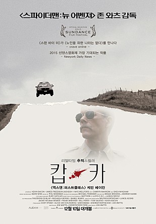 movie_image.jpg?type=m665_443_2