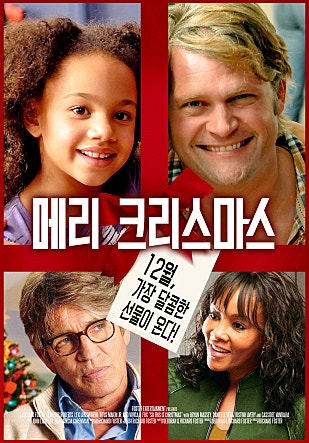 movie_image.jpg?type=m665_443_2