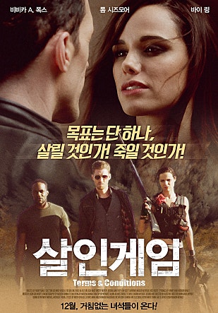 movie_image.jpg?type=m665_443_2