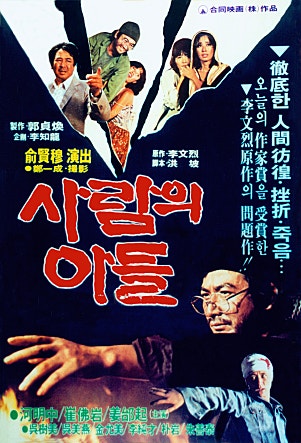 movie_image.jpg?type=m665_443_2