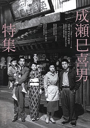 movie_image.jpg?type=m665_443_2