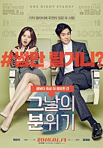 수정동지게차 이미지