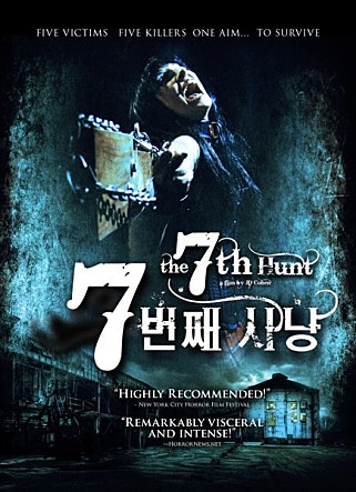 movie_image.jpg?type=m665_443_2
