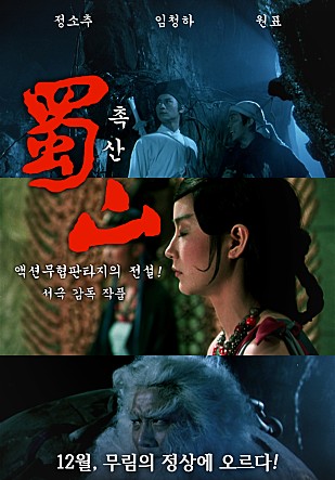 movie_image.jpg?type=m665_443_2