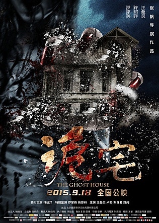 movie_image.jpg?type=m665_443_2