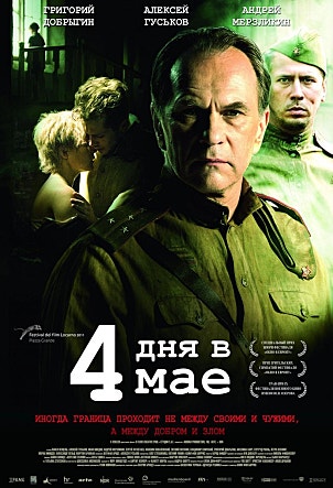 movie_image.jpg?type=m665_443_2