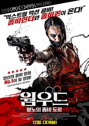 movie_image.jpg?type=m665_443_2