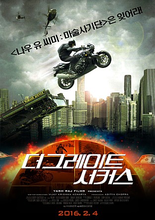 movie_image.jpg?type=m665_443_2