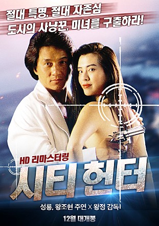 movie_image.jpg?type=m665_443_2