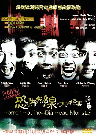movie_image.jpg?type=m665_443_2