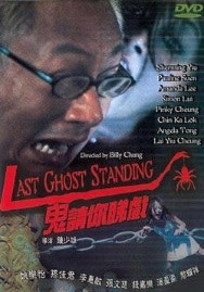 movie_image.jpg?type=m665_443_2