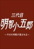 movie_image.jpg?type=m665_443_2