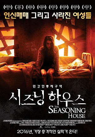movie_image.jpg?type=m665_443_2