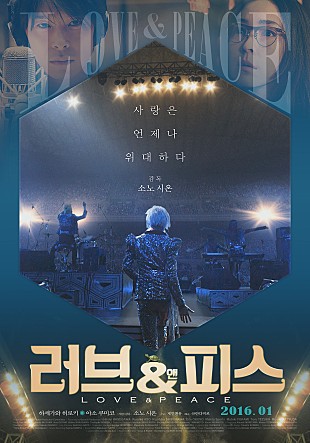 movie_image.jpg?type=m665_443_2