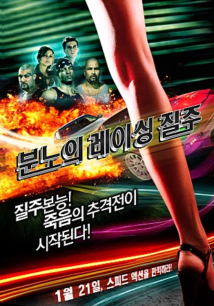 movie_image.jpg?type=m665_443_2