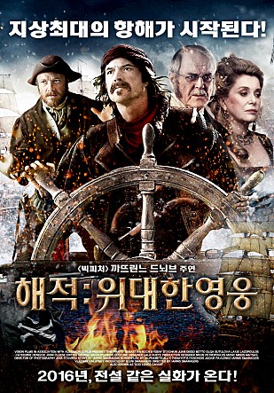 movie_image.jpg?type=m665_443_2