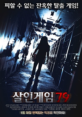 movie_image.jpg?type=m665_443_2