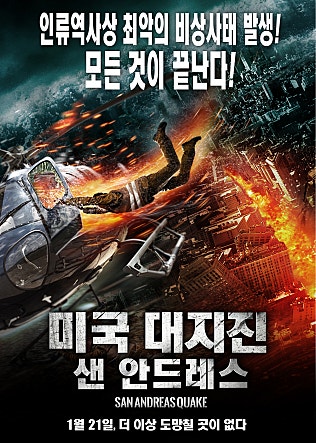movie_image.jpg?type=m665_443_2