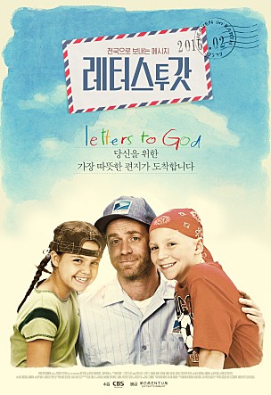 movie_image.jpg?type=m665_443_2