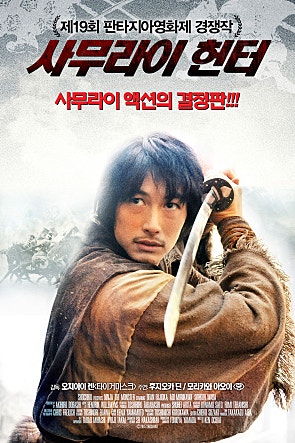 movie_image.jpg?type=m665_443_2