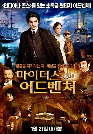 movie_image.jpg?type=m665_443_2