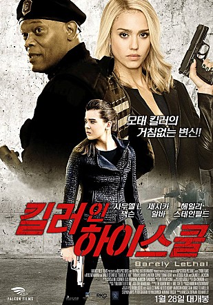 movie_image.jpg?type=m665_443_2