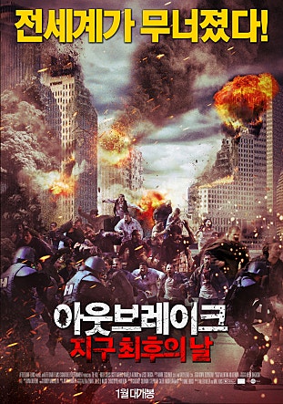 movie_image.jpg?type=m665_443_2