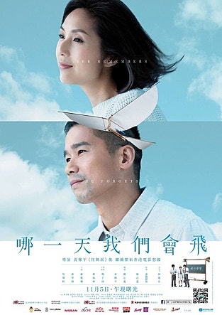 movie_image.jpg?type=m665_443_2